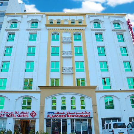 Al Manaf Hotel Suites Muscat Luaran gambar