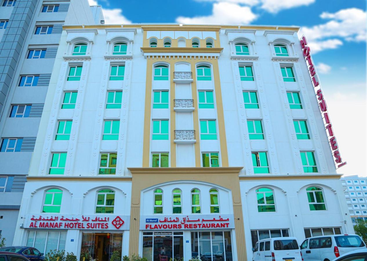 Al Manaf Hotel Suites Muscat Luaran gambar